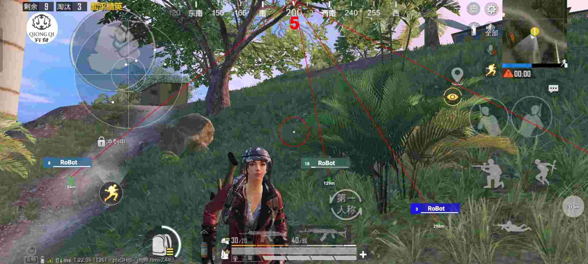 和平精英穷奇直装 - ��ƽ��Ӣ���������bug辅助预览图